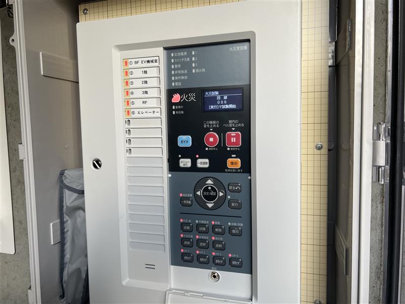 新しい火災受信機で回線ごとに火災試験を実施している画面表示