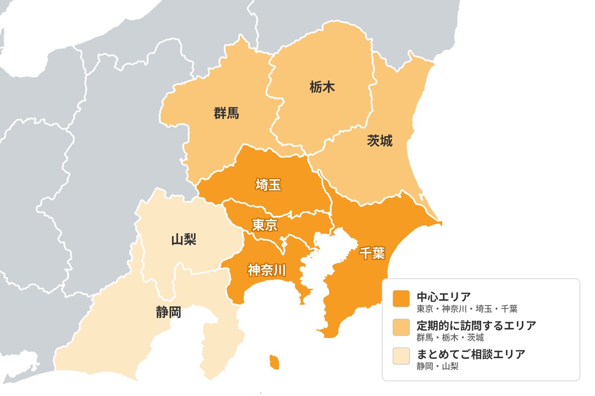 チヨダ防災の対応エリア（東京・神奈川・埼玉・千葉）