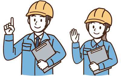現場社員（営業・技術・事務）